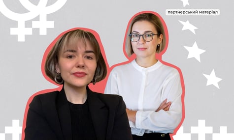 Два кроки назад замість кроку вперед. Що не так із проєктом Цивільного кодексу і чому він загрожує євроінтеграції