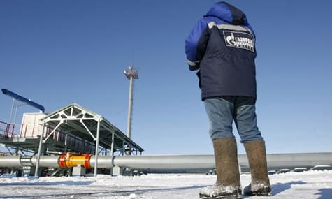 Ukraine Court Overturns Decision to Confiscate Russian Gas Money