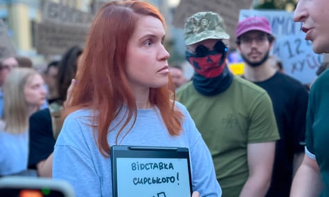 Повір на слово? Як Мар’яна Безугла пролила світло на проблему з доступом до держтаємниці