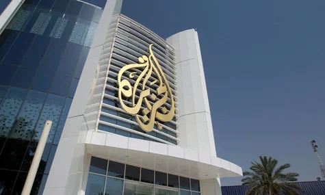 Ізраїль провів рейд і наказав закрити офіс медіа Al Jazeera на Західному березі річки Йордан