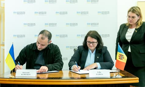Україна та Молдова побудують прикордонний міст через Дністер