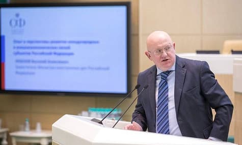 Росія заявила в Радбезі ООН, що «вибори» в «ДНР» і «ЛНР» потрібні через «вакуум влади» після вбивства Захарченка