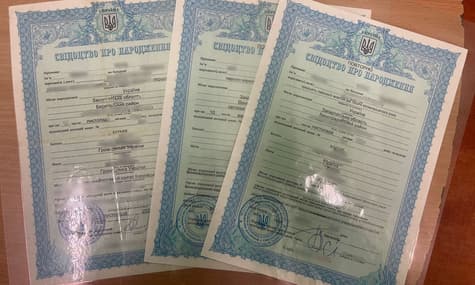 На Закарпатті «багатодітний» чоловік намагався видати дитину друга за свою, щоб виїхати за кордон