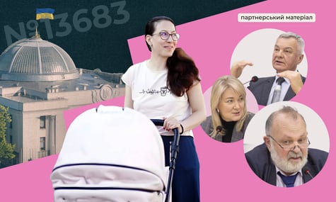 Удар по народжуваності в час війни. Уряд хоче обмежити репродуктивну медицину в Україні