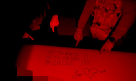 Самарський і Саратовський НПЗ, а також виробнича станція «Самара»: Генштаб ЗСУ підтвердив удари по об'єктах у рф (ДОПОВНЕНО)
