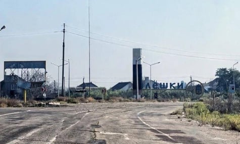 Окуповане місто Олешки в Херсонській області Окуповане місто Олешки в Херсонській області