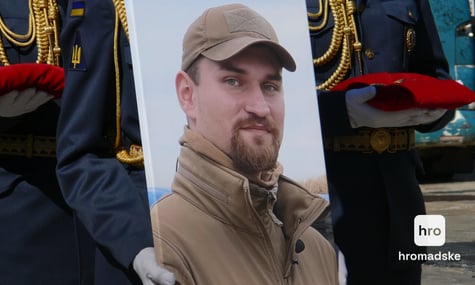 У Києві попрощалися із загиблим льотчиком F-16 Максимом Устименком (ФОТО)