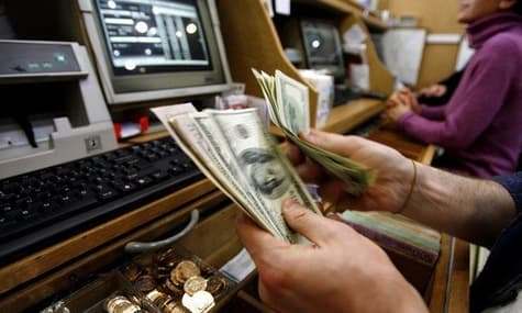 Ukrainian Government May Pay Salaries of Some Newly Unemployed Workers