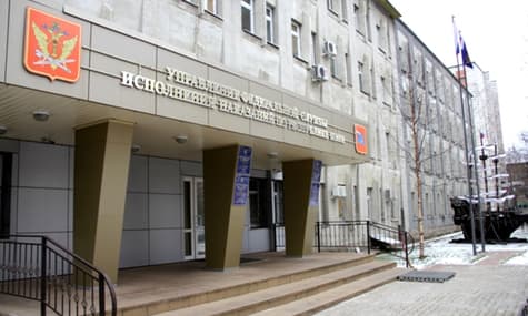 Службу покарань РФ зобов'язали виплатити півмільйона рублів за смерть в'язня після побиття в СІЗО
