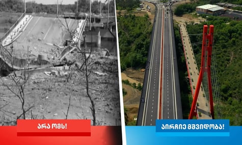 Партія «Грузинська мрія» знову використала зображення зруйнованих українських міст для своєї передвиборчої реклами