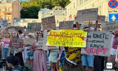 «Позицію суспільства почуто». Буданов прокоментував мітинги українців щодо змін в уряді