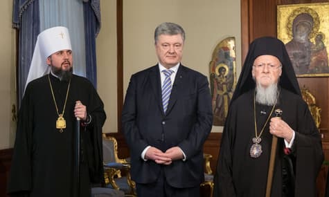 ПЦУ вступилася за Порошенка і вимагає чесного правосуддя