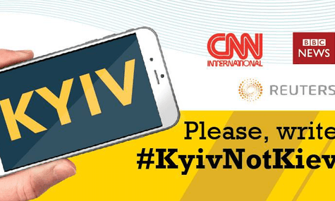 What’s in a Name? #KyivNotKiev Campaign for Correct Spelling of Ukraine’s Capital