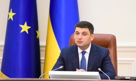 Кабмін планує 19 жовтня ухвалити рішення щодо цін на газ для населення — ЗМІ