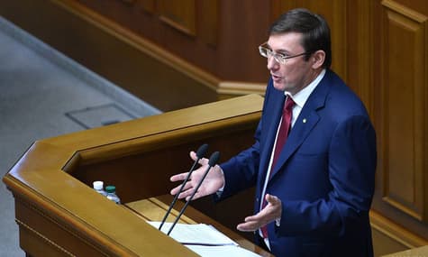 Луценко нічого не знає про нібито програш позову «кримінальному авторитету «Наріку»