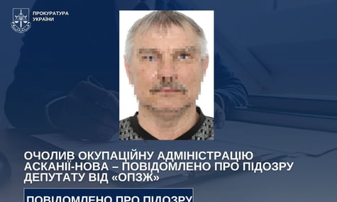 Депутату сільради на Херсонщині, який став окупаційним головою Асканії-Нової, оголосили підозру