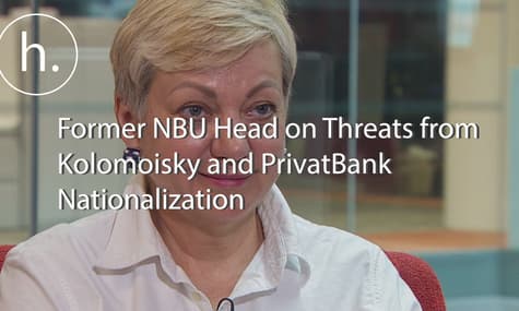 Former NBU Head Gontareva on Threats from Kolomoisky and PrivatBank Nationalization