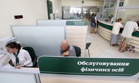 Как получить дешевый кредит на создание бизнеса: объяснение правительства