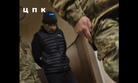 Офіс генпрокурора заперечив, що у ймовірній угоді про визнання винуватості депутата Христенка згадали НАБУ та САП