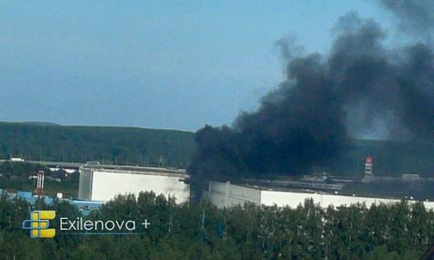 У російському Єкатеринбурзі за 2000 км від кордону дрони атакували склад Wildberries