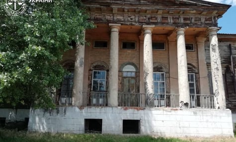 На Харківщині роками руйнувався дім, де жив Григорій Сковорода. Він не мав власника, але прокуратура зберегла пам’ятку