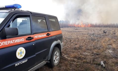 На Житомирщині сталася ще одна лісова пожежа: її продовжують локалізувати