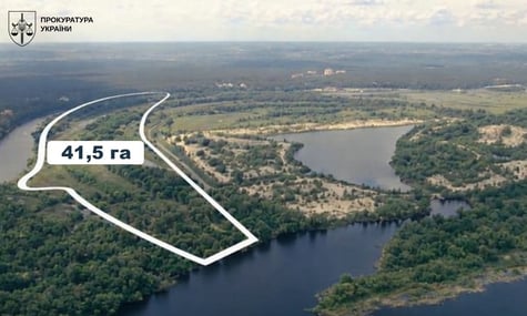 Землі в Конча-Заспі, які, за даними слідства, привласнив колишній народний депутат Андрій Деркач