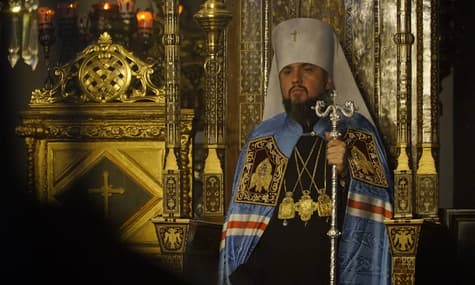 Томос про автокефалію передають Україні (НАЖИВО)