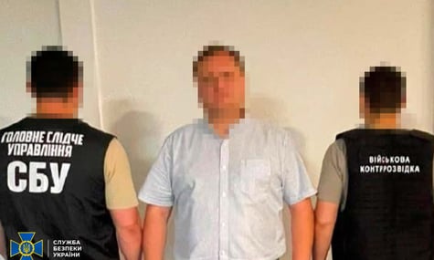 Підозрюваний колишній директор Департаменту військово-технічної політики розвитку озброєння та військової техніки Міноборони Підозрюваний колишній директор Департаменту військово-технічної політики розвитку озброєння та військової техніки Міноборони