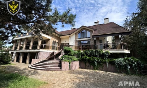 АРМА заявило, що хтось незаконно живе в арештованому будинку ексміністра МВС Захарченка