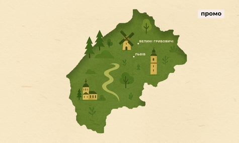 Територія відновлення: як екоініціатива звільнила від сміття зону екологічного лиха на Львівщині