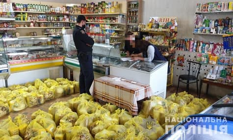 На Луганщині хотіли підкупити виборців: поліцейські виявили повний магазин продуктових наборів