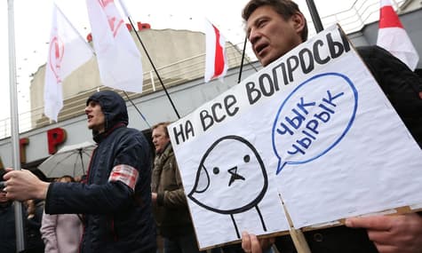 Protests in Belarus Over 'Social Parasite Tax', Explained