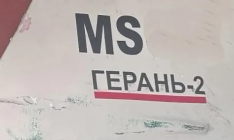 ППО знищила 22 з 23 безпілотників, якими росія атакувала Україну