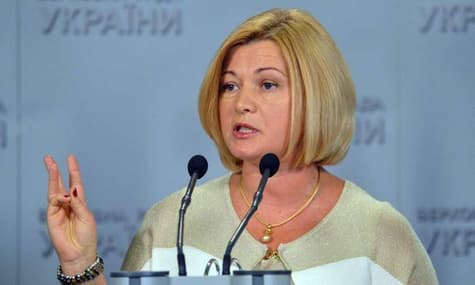 РФ офіційно заявила, що визнає результати «виборів» у самопроголошених «ДНР» і «ЛНР» — Геращенко