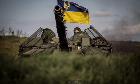 Украинские военные уничтожили российское средство ПВО и РСЗО