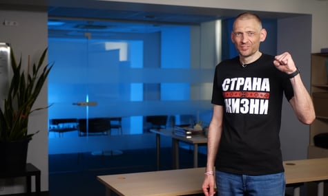 Білоруський опозиціонер Тихановський збирає команду й анонсував «потужний удар по лукашизму»