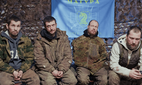 Скриншот з відео