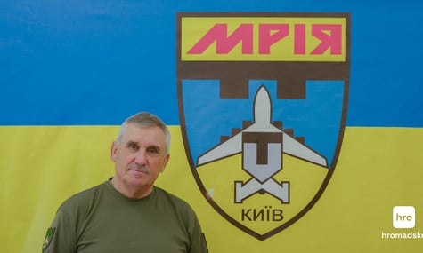 Підтримка добровольчих формувань є обовʼязком місцевої влади — командир ДФТГ «Мрія»