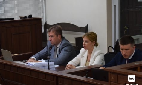 Незаконне збагачення і недекларування. Підозра Стефанішиній стосується трьох епізодів