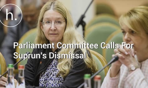 Parliament Committee Calls For Suprun’s Dismissal