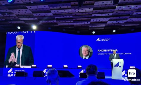 Міністр закордонних справ України Андрій Сибіга на форумі «Архітектура безпеки», Київ, 1 червня 2026 року