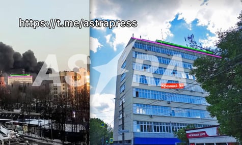 Сили оборони вдарили по заводу в російському Брянську, який виробляє деталі для ракет (ДОПОВНЕНО)