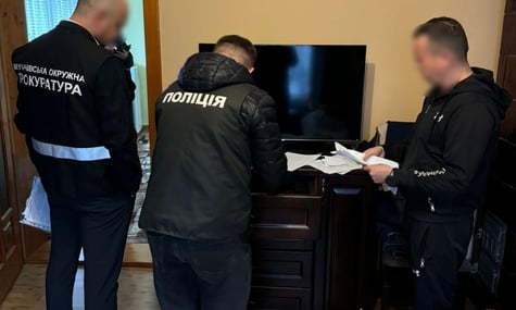 Searches are underway