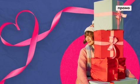 Емоції важать більше, ніж речі: як чотири роки повномасштабної війни змінили святкові витрати українців