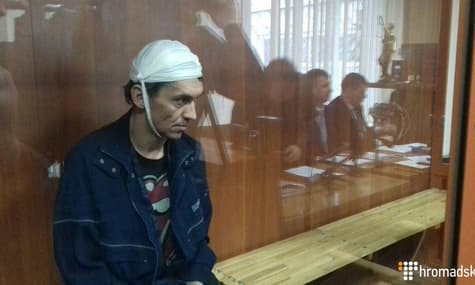В Харькове мужчину, который три года назад под Новый год захватил Укрпочту, приговорили к 10 годам заключения