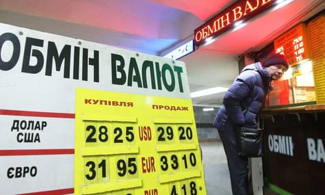 Нашкодити може паніка, а не воєнний стан, але долара по 40 гривень не буде