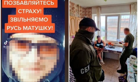 В Киеве задержали блогера, оправдывающего войну россии против Украины