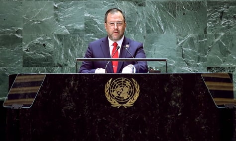 Венесуела просить про термінове засідання Радбезу ООН через атаку США