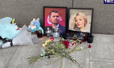 У Москві створили меморіал на честь українки Заруцької та Чарлі Кірка, додавши його цитату про «російський Крим»